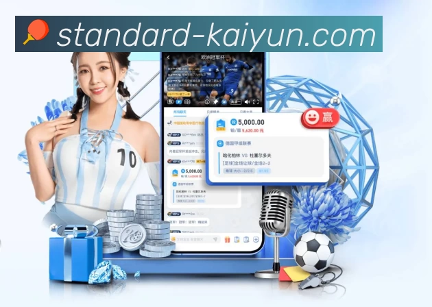 赛事回顾