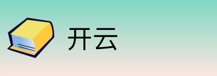 开云 Logo